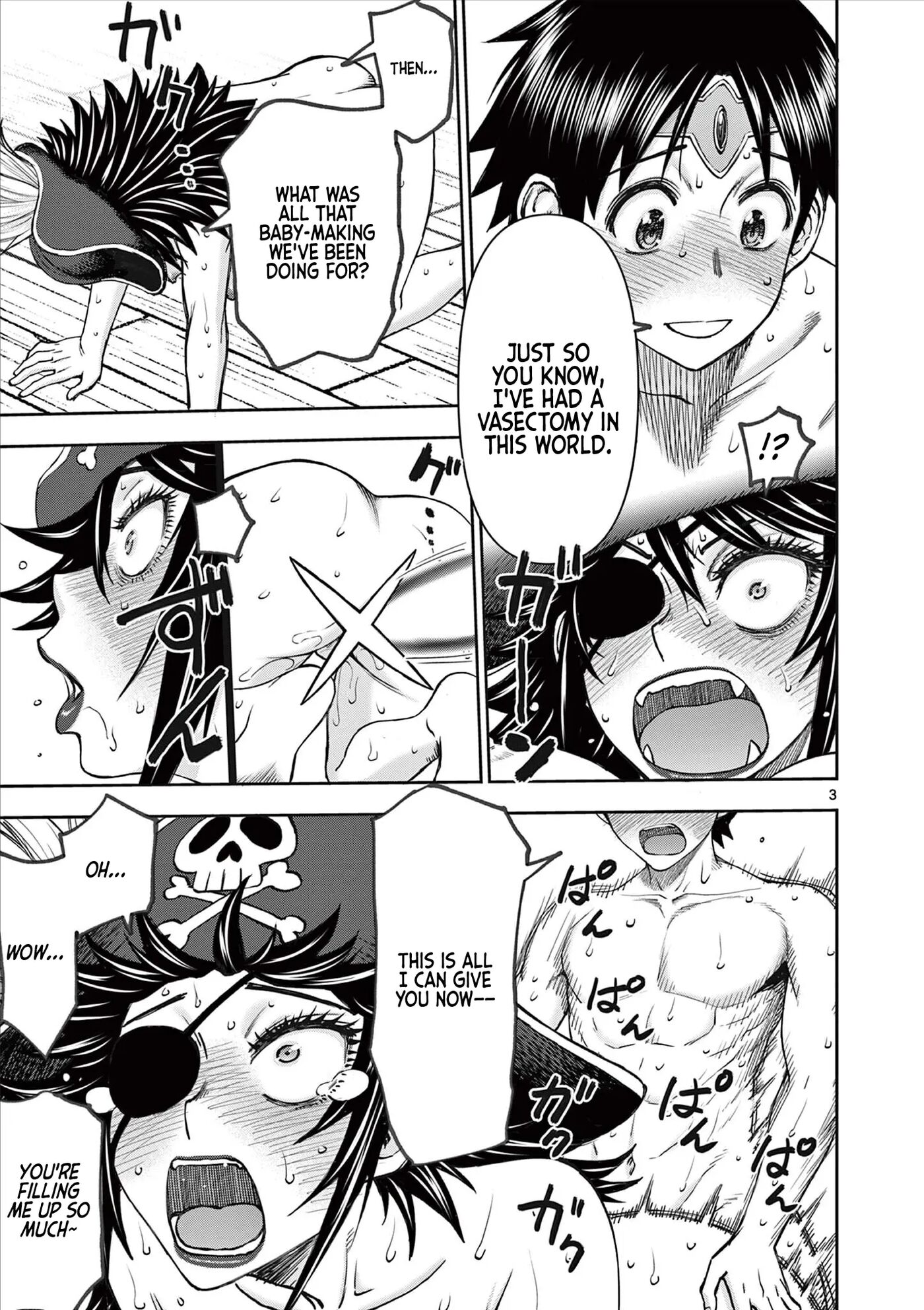 Affair In Another World Ii ~guided Married Women And The Clumsy Reincarnated Hero~ Chapter 9000 Page 80